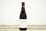 L'Onde Rythmique Lunaire Rouge Bordeaux, 2015 (Clearance)